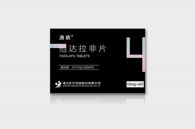 Tadalafil tablets