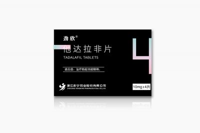 勁欣?他達(dá)拉非片