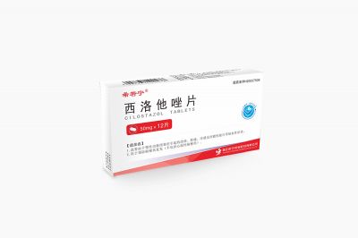 希若寧?西洛他唑片