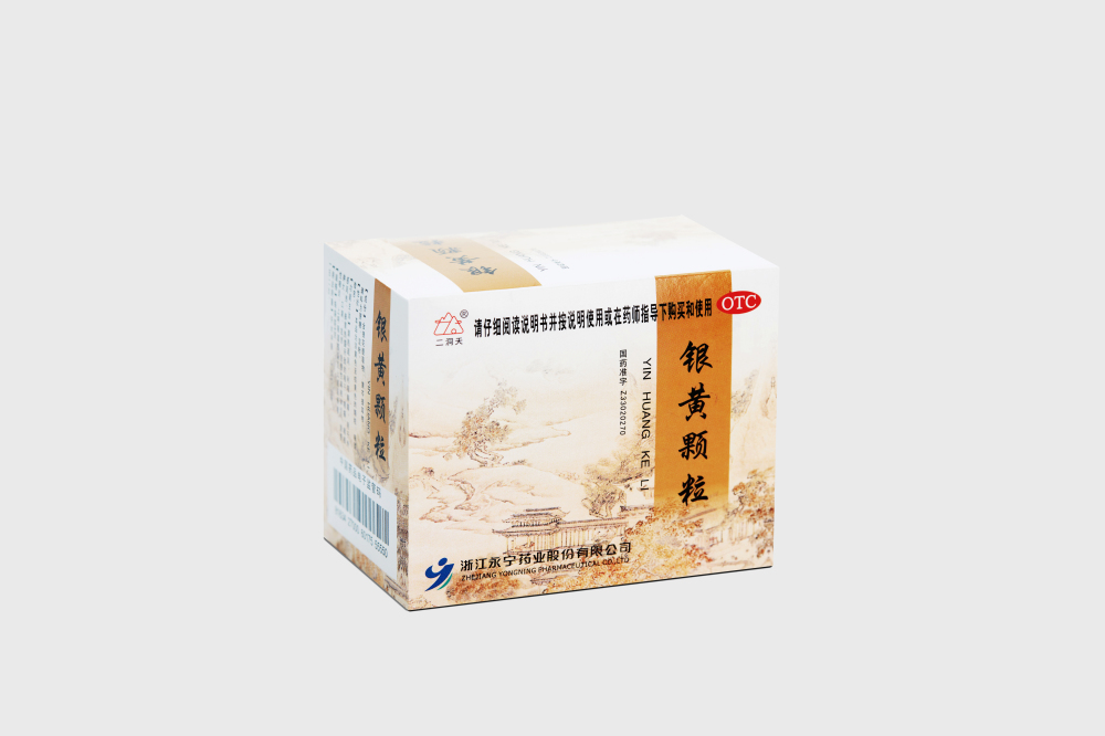 Yinhuang granules