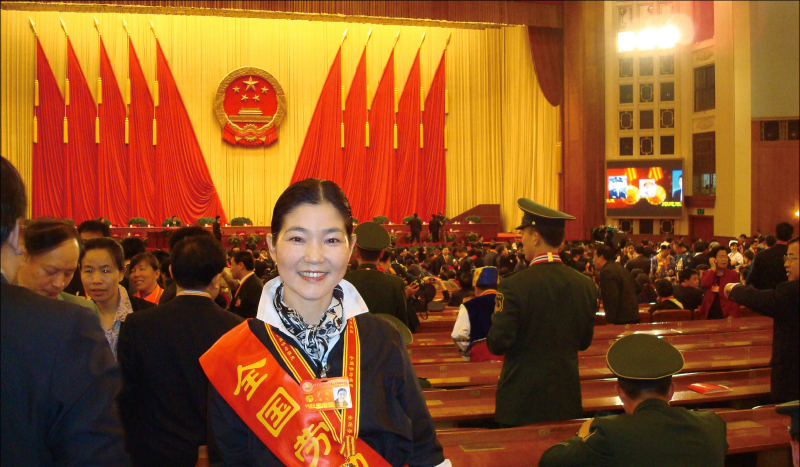 2010年，副總經(jīng)理盧敏獲“全國(guó)勞動(dòng)模范”榮譽(yù)稱號(hào)